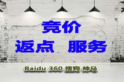 百度推广的落地页优化：一例转化率大幅提升的案例