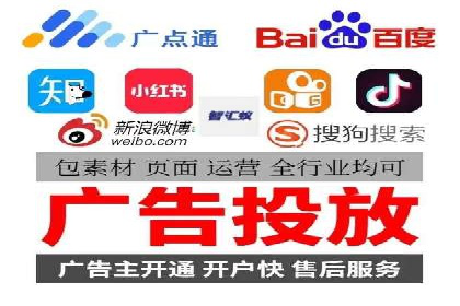 今日头条信息流变现之道：案例分析