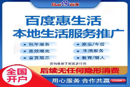 行业案例：如何利用信息流广告提升品牌知名度