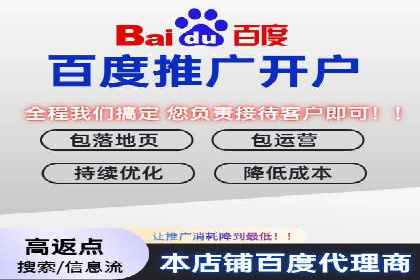 信息流广告运营：从数据看效果